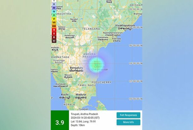 Andhra Pradesh: Earthquake of 3.9 magnitude strikes near Tirupati