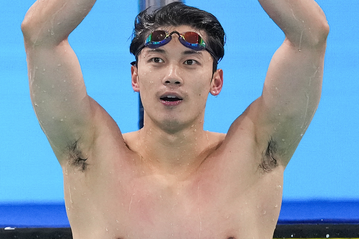 (SP)CHINA-15TH NATIONAL GAMES-SWIMMING-MEN'S 200M INDIVIDUAL MEDLEY-FINAL (CN)