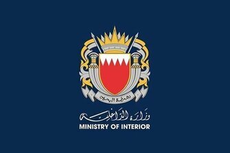 Girl injured, homes damaged in Bahrain after Iranian attack