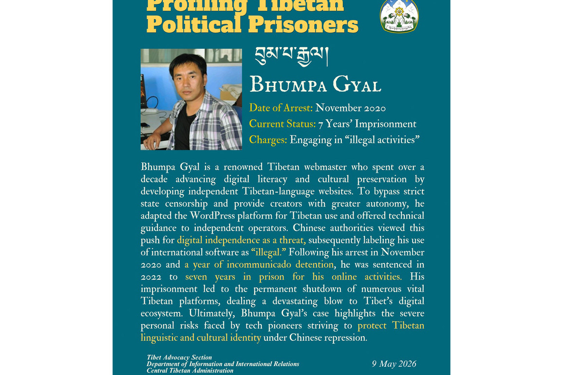 CTA reports case of Tibetan webmaster sentenced to seven years