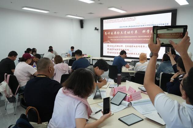 Retracing Silk Road, young researchers gather to protect shared heritage
