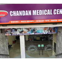 Chandan Healthcare Launches Chandan Medical Centres for Affordable Doorstep Care in Tier II & III Cities Across 7 States