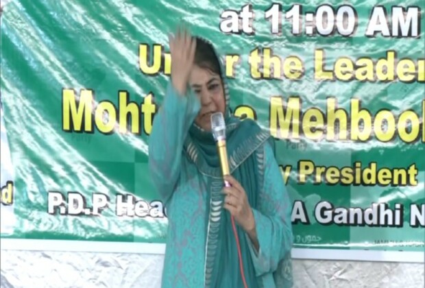 Not solved any problem by Abrogating Article 370: PDP Chief Mehbooba Mufti