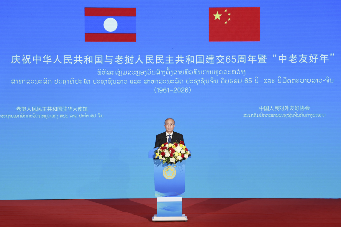 CHINA-BEIJING-LI HONGZHONG-CHINA-LAOS DIPLOMATIC RELATIONS-RECEPTION (CN)