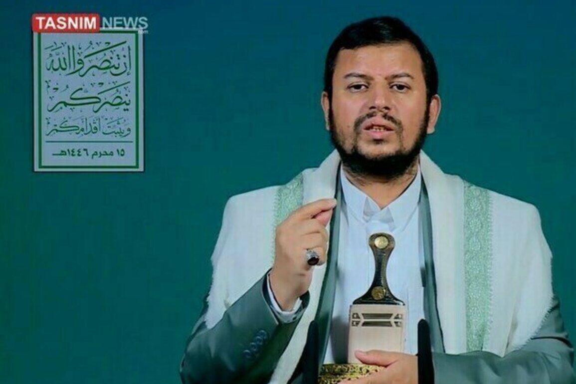 Yemen's Ansarullah Condemns Bibis Greater Israel Scheme