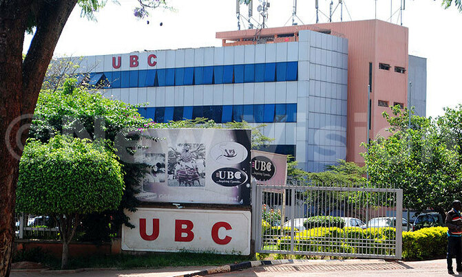 Top UBC managers grilled over fraud Top UBC managers grilled over fraud