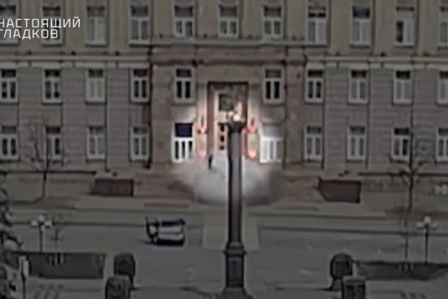 Ukrainian drone targets governors office in Russia 
