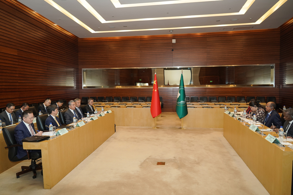 ETHIOPIA-ADDIS ABABA-WANG YI-CHINA-AU-STRATEGIC DIALOGUE
