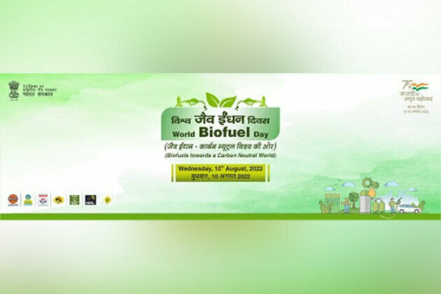 Government's Ethanol Blending Programme to be a game changer for India