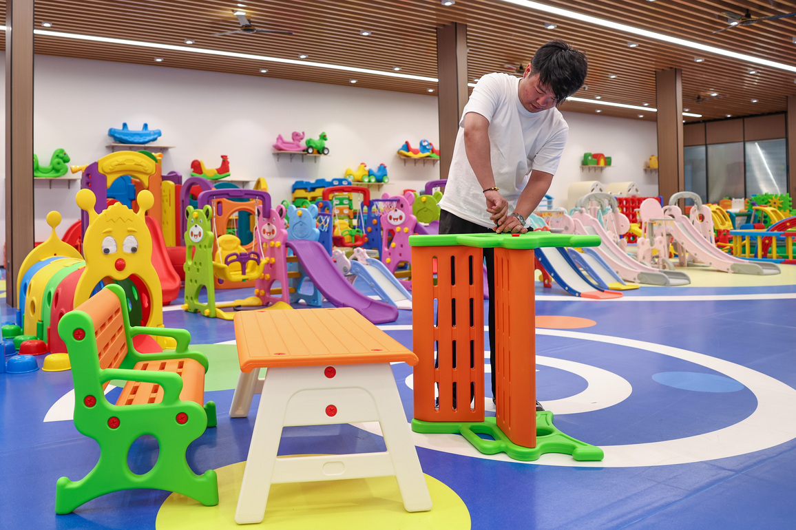 CHINA-ZHEJIANG-YONGJIA-TOY INDUSTRY (CN)