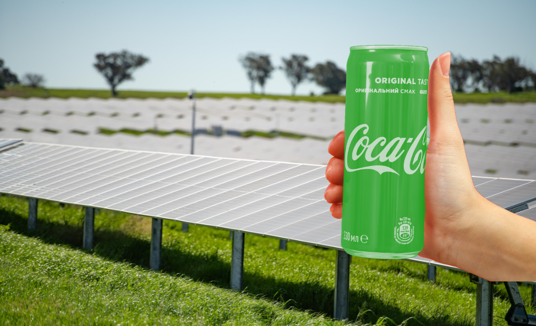 Coke goes green in Australia