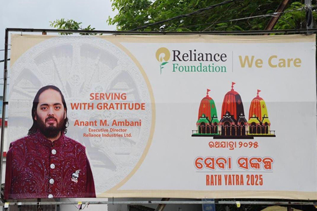 Reliance launches multi-pronged efforts to enrich Puri Rath Yatra experience for lakhs of devotees