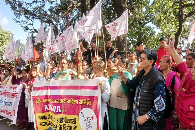 AIDWA protests proposed shifting of Kamla Nehru Hospital services in Shimla, completes signature campaign