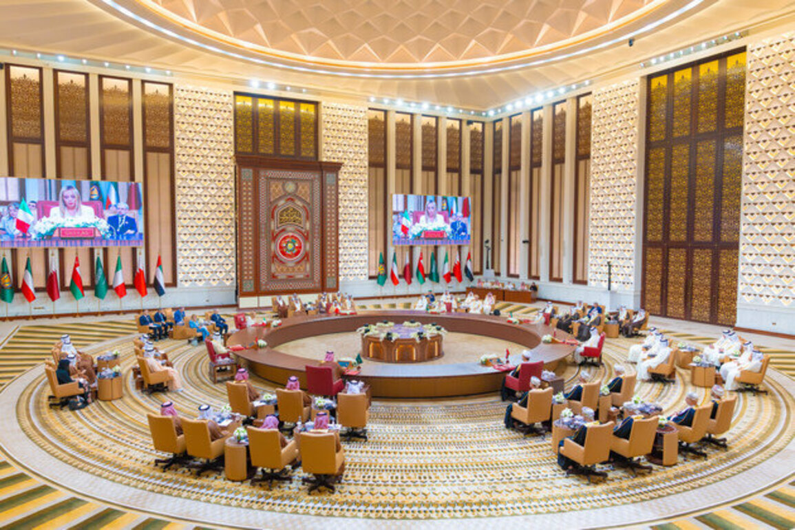 46th GCC Summit concludes in Bahrain