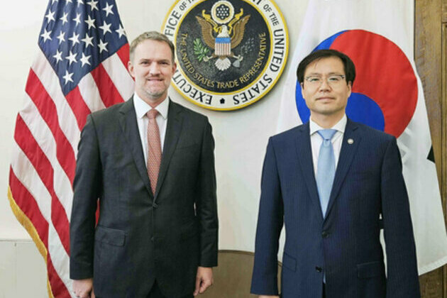 S. Korea proposes ways to deepen manufacturing cooperation in trade talks with U.S.: ministry