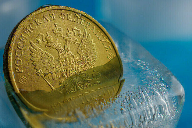EU has given Ukraine 9bn in Russian money  data