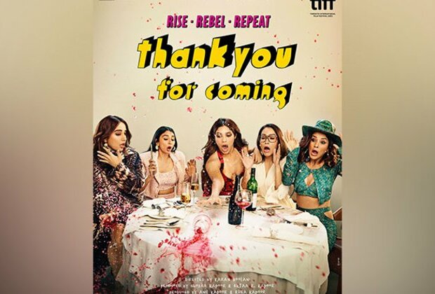 Bhumi Pednekar's 'Thank You For Coming' trailer to be out on this date