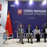 BRAZIL-BELEM-COP30-CHINA PAVILION