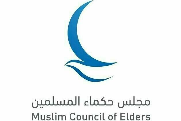 Muslim Council of Elders strongly condemns extremist calls to bomb Al-Aqsa Mosque