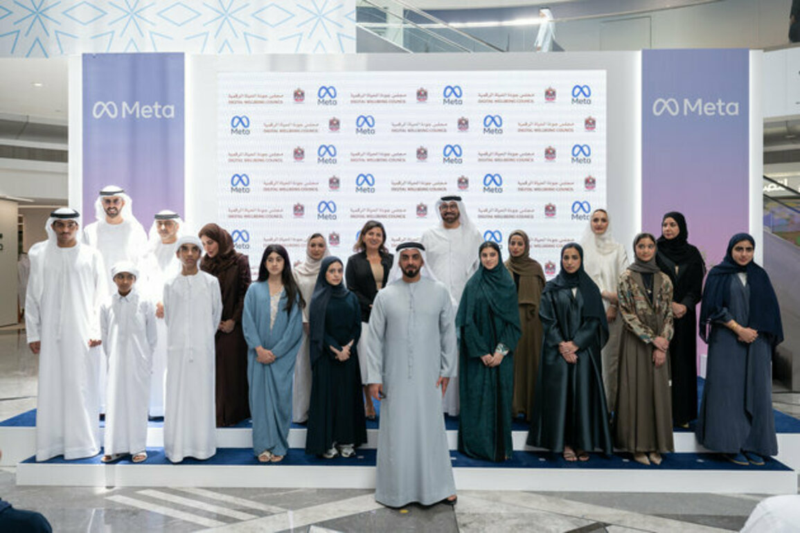 UAE endeavours to safeguard future generations, promote responsible engagement with technology: Saif bin Zayed