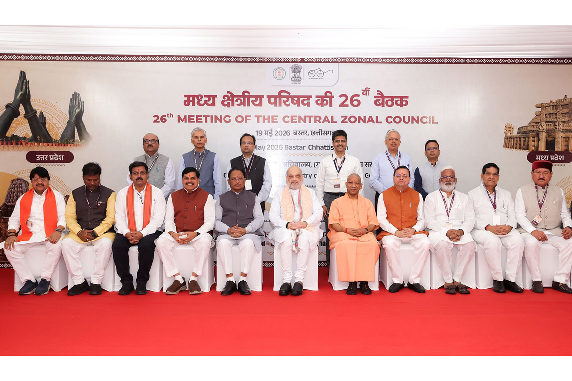 Amit Shah chairs 26th Central Zonal Council meet in Bastar, stresses development in Naxal-free regions at par with rest of country