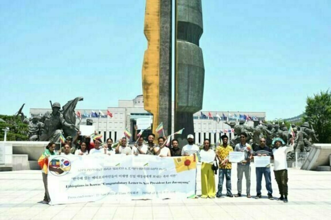 Ethiopians in Korea Holds a Press Conference: The "Congratulatory Letter to New President Lee Jae-myung"