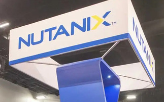 Nutanix neue Allianzen mit Dell und Nvidia sollen KI und Multicloud vorantreiben