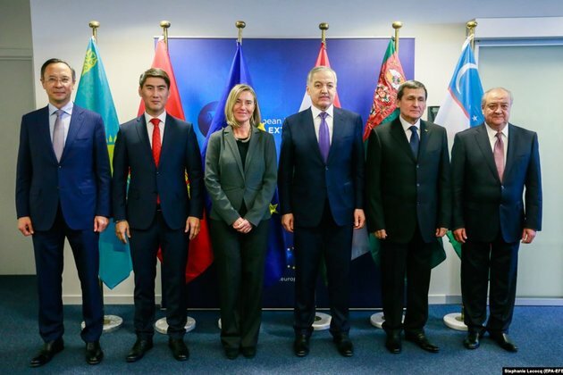 European Commission Adopts New Strategy On Central Asia