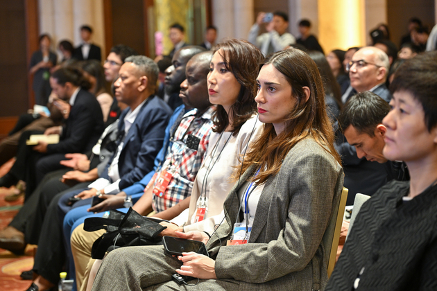 CHINA-BEIJING-GLOBAL TRADE AND INVESTMENT PROMOTION SUMMIT 2026 (CN)