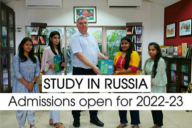Top Russian universities join Russian education fair 2022 in Trivandrum, Mumbai, Kolkata and Delhi