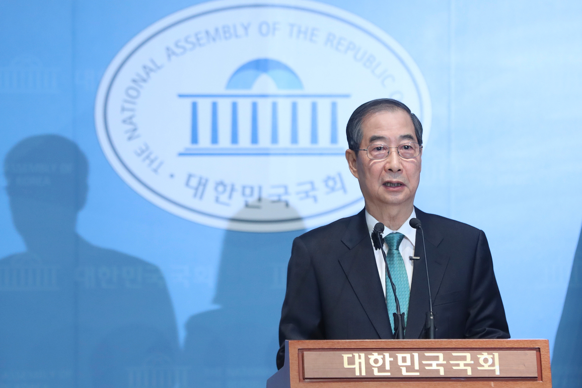 SOUTH KOREA-SEOUL-EX-PRIME MINISTER-PRESIDENTIAL RUN