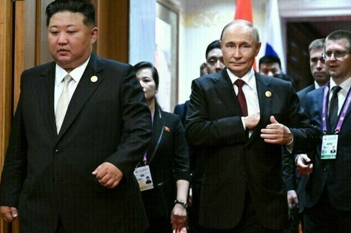 Russia-North Korea friendship immortal  Kim