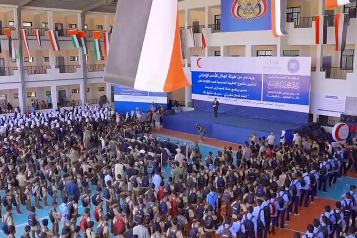ERC inaugurates new school in Hadramaut, Yemen