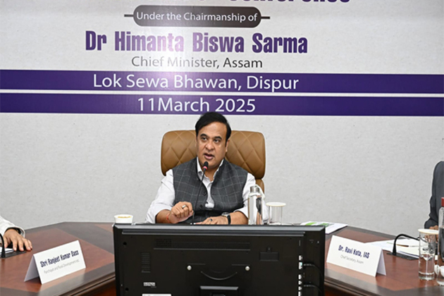 Assam CM Himanta Biswa chaired conference of District Commissioners and Co-District Commissioners