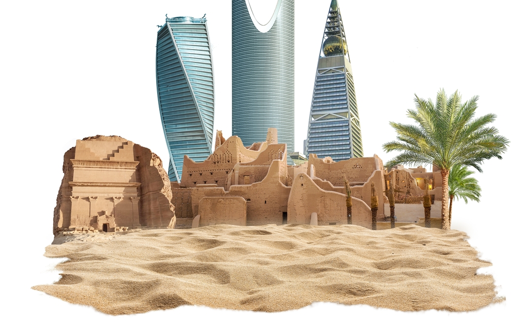 Riyadh, Kingdom of Saudi Arabia.