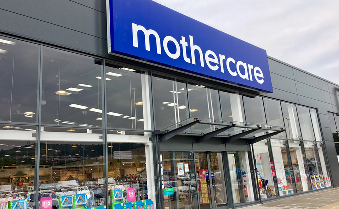 Mothercare pension scheme deficit drops to £60m