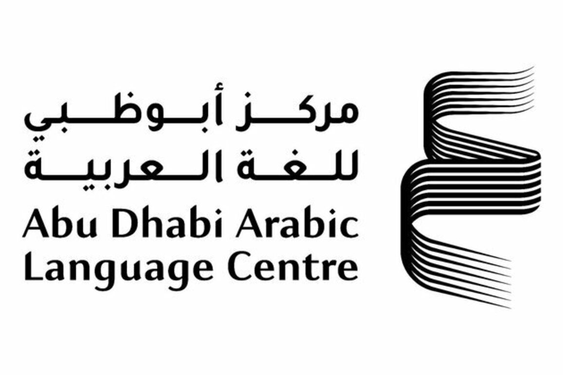 Abu Dhabi Arabic Language Centre organises conference to mark century of Arabic language education in Japan