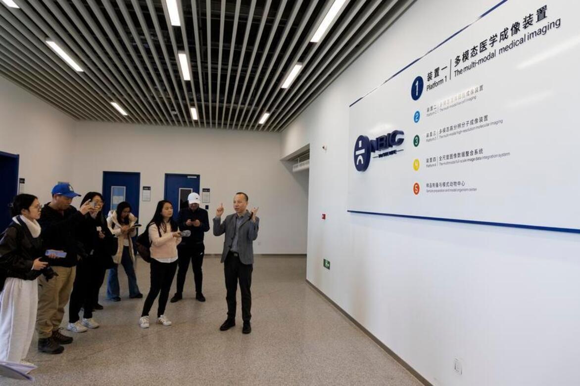 China adds new university majors to support national strategic needs