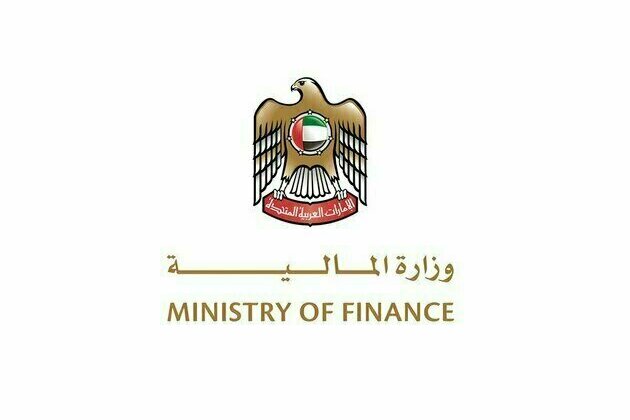 MoF issues decision on small business relief for corporate tax purposes