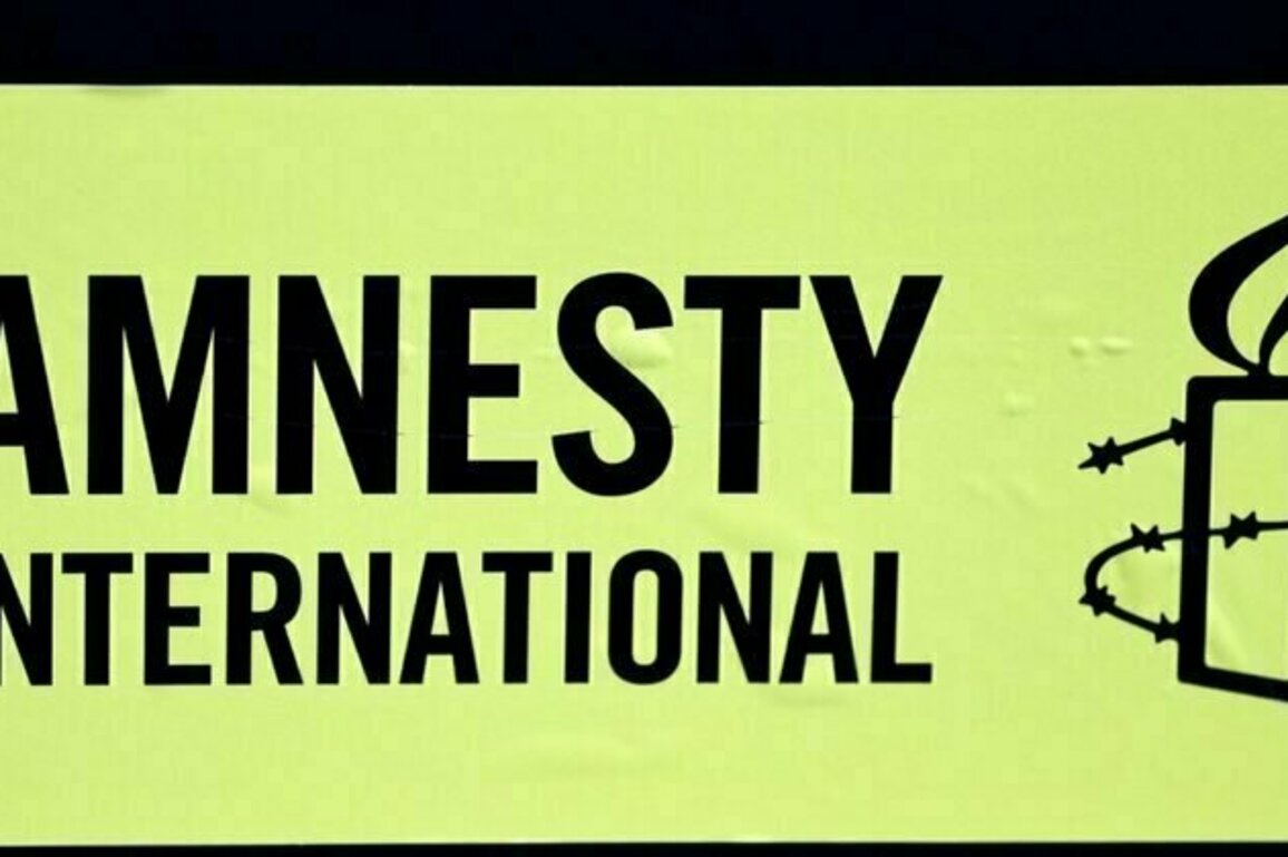 Russia Labels Amnesty International 'Undesirable Organization'