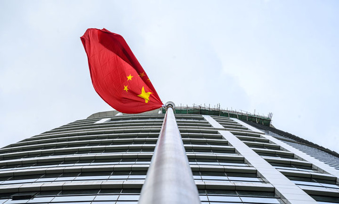 China vows retaliation against US over Hong Kong sanctions China vows retaliation against US over Hong Kong sanctions