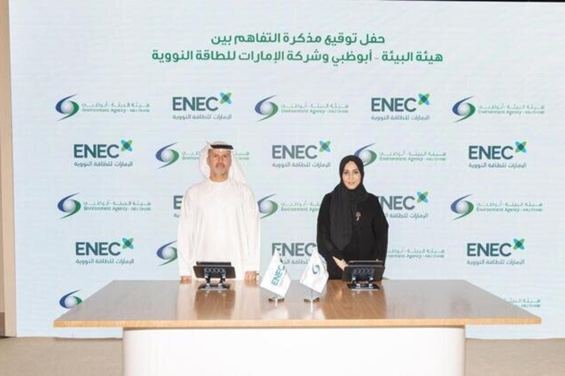 EAD, ENEC partner to cultivate 500,000 coral reefs around Barakah Nuclear Energy Plant