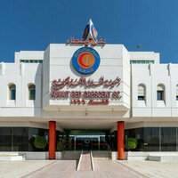 Kuwait to host Gulf Red Crescent Conference on AI