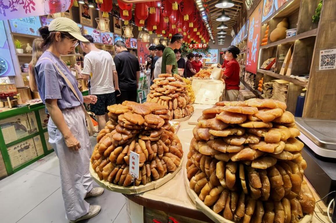 China sees positive price trends in July amid demand pickup