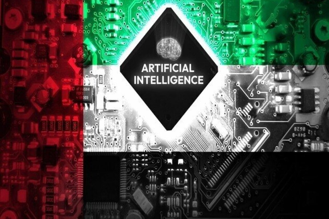 G42 advancing, bolstering UAE's standing in global AI landscape