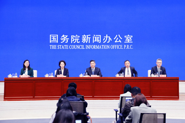 CHINA-BEIJING-SCIO-PRESS CONFERENCE-INT'L CONSUMER PRODUCTS EXPO (CN)