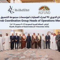 ADFD participates in technical meeting of ACG Heads of Operations in Riyadh