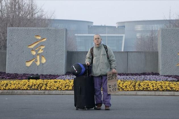 Japanese hitchhiker experiences authentic China beyond tourist trails