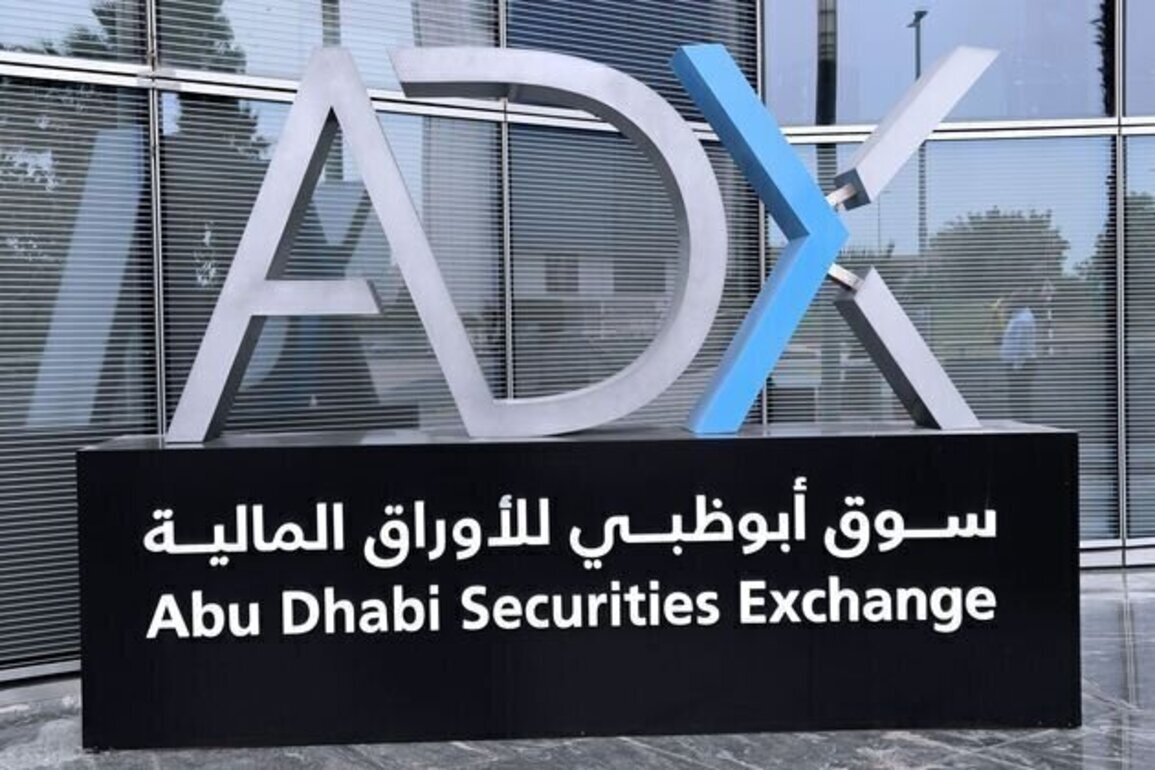 ADX, Al Ramz Capital to boost investment literacy, strategic market skills