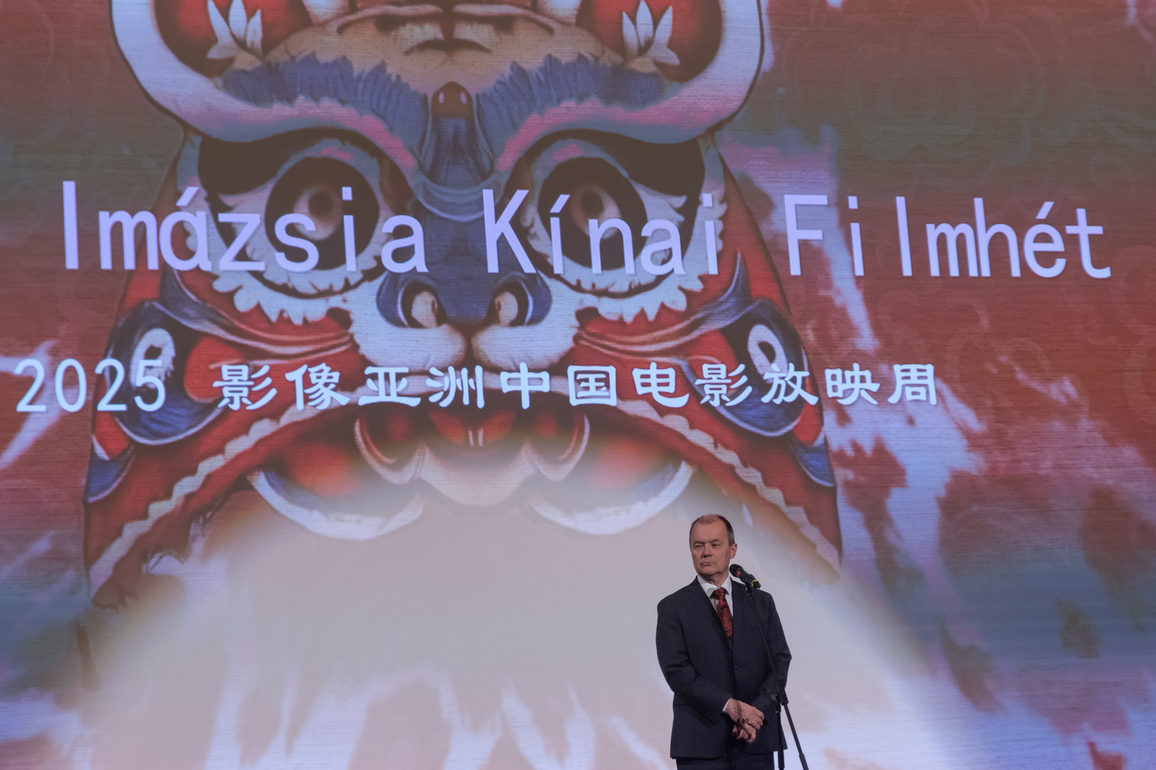 HUNGARY-BUDAPEST-CHINESE FILM WEEK